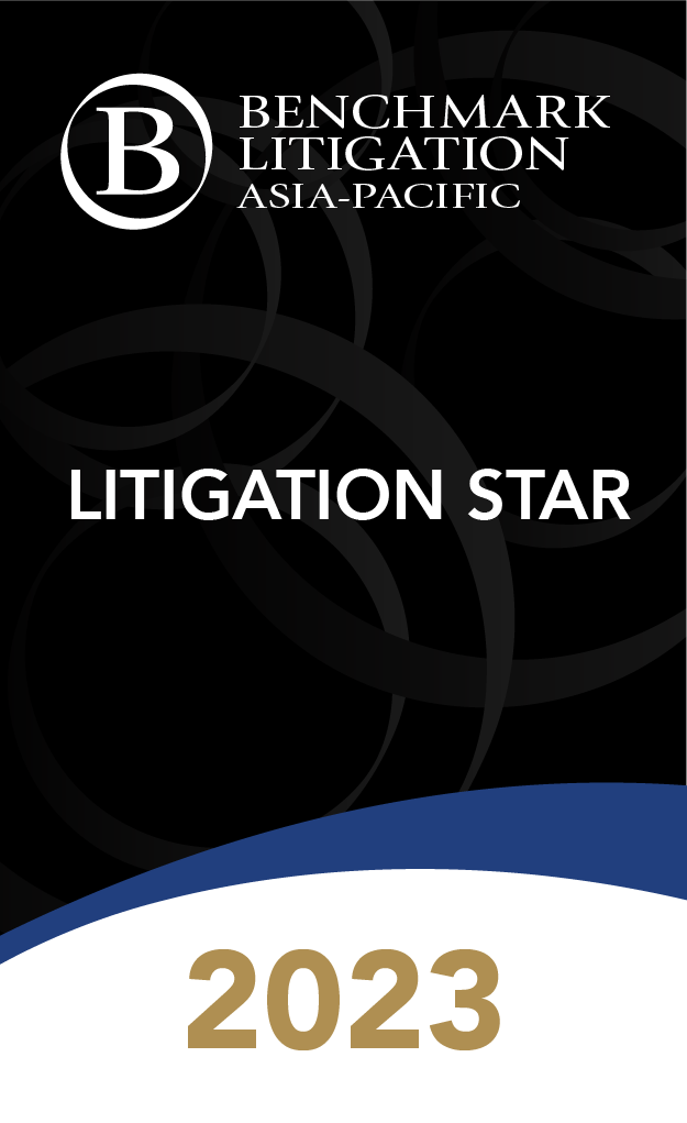 https://legalmedialiveblobstrg.blob.core.windows.net/directory/BM AP 2023_Litigation Star.png